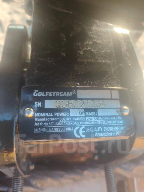 Golfstream. 2,6��.�., 2-�������, ����������, ���� S (381 ��) ����