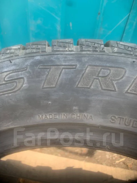 Streamstone. ������, ��� �����, 2023 ���, �/�, ����� 80 % ����