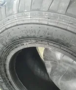 Forward Traction ��-�284. �����������, 2025 ���, ����� ����