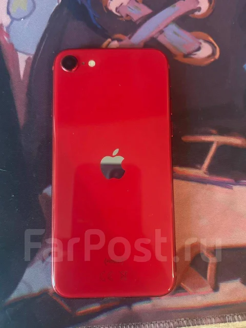 Apple iPhone SE 2020. �/�, 32 ��, �������, 4G LTE ����