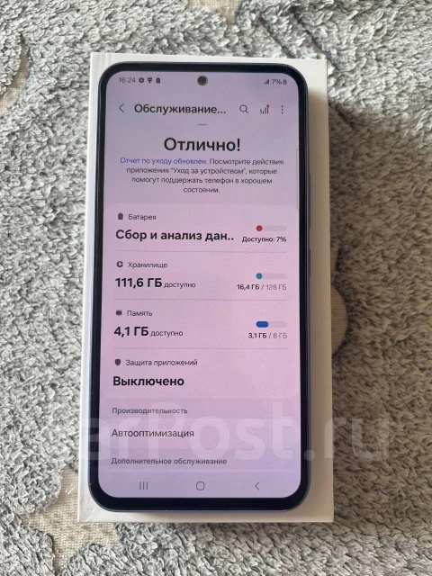 Samsung Galaxy A54 5G. �/�, 128 ��, ����������, 5G ����
