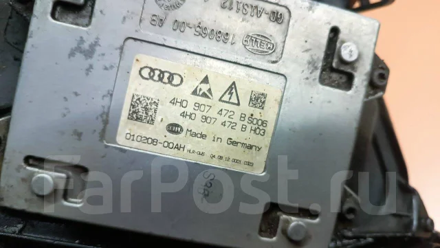�������� ���� Audi A6 4G0941774C ����