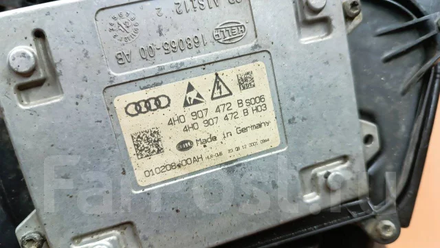 �������� ���� Audi A6 4G0941774C ����