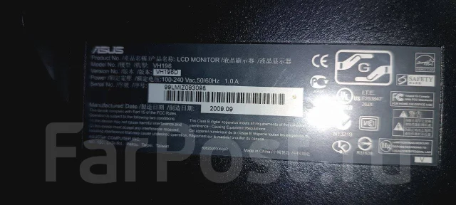 �������. 19", ���������� �� (LCD, LED, QLED) ����