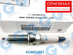 ��������� ����� Subaru. ��������. �������� 4 ��. 22401-AA781 22401AA781 ����
