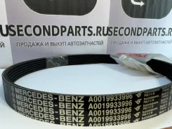 ������ ������������| 6Pk691 Mercedes-BENZ A0019933996 A0019933996 ����