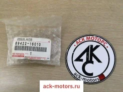 ������ ����������� Toyota OEM (��������) 8942216010 8942216010 ����