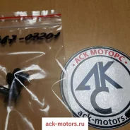 ������ �������� ������������ (�������, ������) Toyota OEM (��������) 9046707201 / 90467-07201 9046707201 ����
