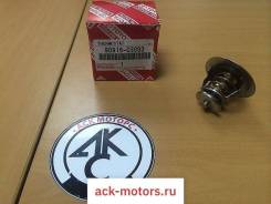 ��������� Toyota OEM (��������) 9091603093 / 90916-03093. ������ : WV56TA-82 9091603093 ����