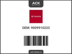 ��������� ���������� Toyota OEM (��������) 9009910223 / 90099-10223 9009910223 ����