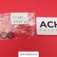 ������ �������������� ������� ��������� ������� Toyota OEM (��������) 9672124018 / 96721-24018 9672124018 ����