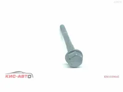 ���� �10 x 110 x 24�� ��������� vag WHT007963 WHT007963 ����