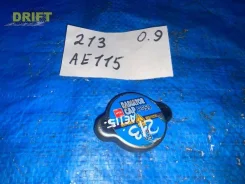 ������ ��������� Toyota 1640172090 ����