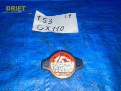 ������ ��������� Toyota 1640162100 ����