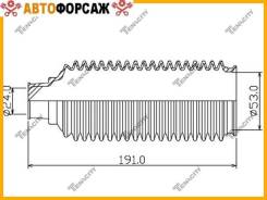   Tenacity (2607) Asrto1014 ASRTO1014 