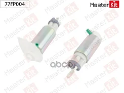 ����� ��������� +������/����� Peugeot-Citroen /Daewoo (3.1bar) MasterKit ���. 77FP004 77FP004 Masterkit 77FP004 ����