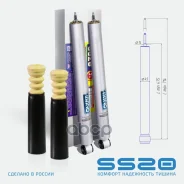 ����������� ������ SS20 SS20204 ss20 ���. SS20204 SS20204 ����