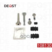 �������� ������������ ���������� �������� (������������ O 12mm, ������� Bosch). �������������: FORD Deqst ���. 108130 108130 ����