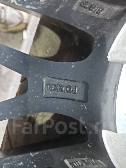 Jawa. 9.0x18", 5x114.3 ����