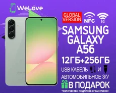 Samsung Galaxy A56 5G. �����, 256 ��, �������, 3G, 4G LTE, 5G, Dual-SIM, NFC, eSIM, ������� ������� ����