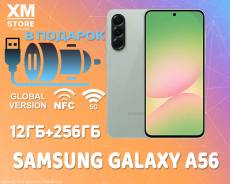 Samsung Galaxy A56 5G. �����, 256 ��, �������, 3G, 4G LTE, 5G, Dual-SIM, NFC, eSIM, ������� ������� ����