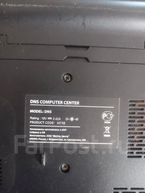 DNS ����