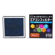 �������� ������ FQ AC-808XAF (Aroma) (������) 80291T5AJ01 ����