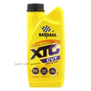 Bardahl XTG CVT