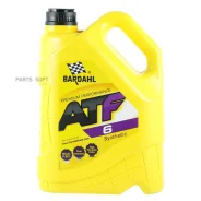 Bardahl ATF VI