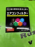 ������ �������� FQ ������ AY684NS001 ����