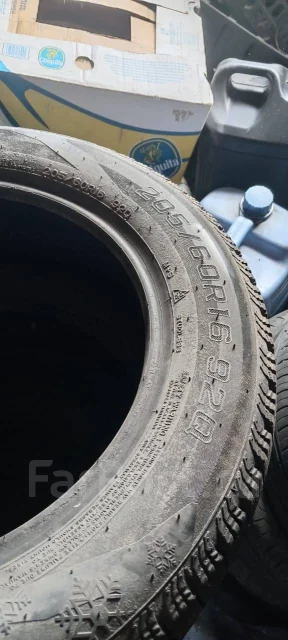 Nankang AW-1. ������, 2020 ���, �/�, ����� 5 % ����