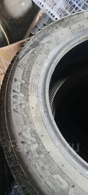 Nankang AW-1. ������, 2020 ���, �/�, ����� 5 % ����