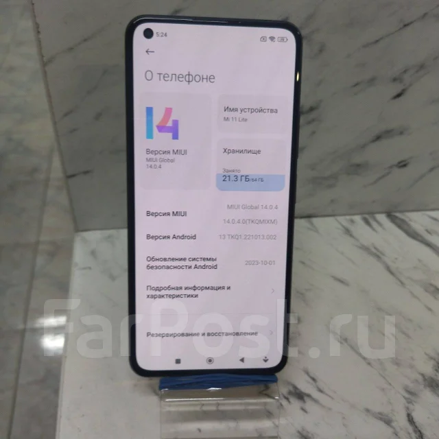 Xiaomi Mi 11 Lite. �/�, 64 ��, �����, NFC ����