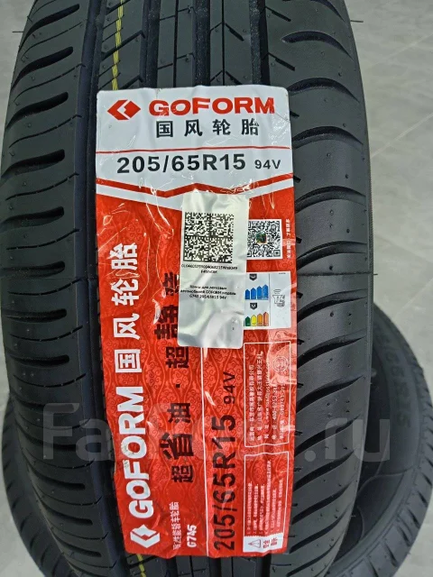 King Boss G745. ������, 2025 ���, ����� ����