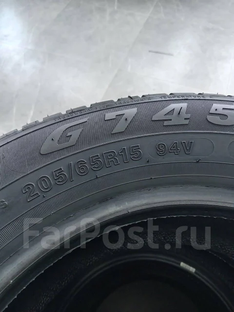 King Boss G745. ������, 2025 ���, ����� ����