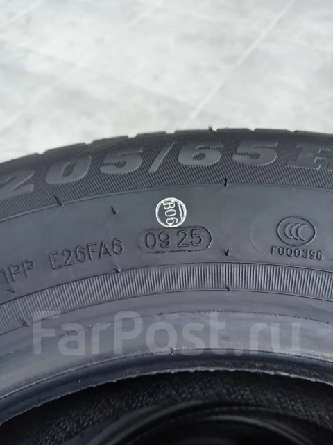 King Boss G745. ������, 2025 ���, ����� ����