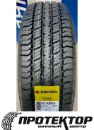 Goform GT02. ������, 2026 ���, ����� ����