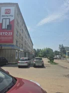 �������, ����� ����������� 18. �����, ���������, 12���.��., 5/5 ���� ����