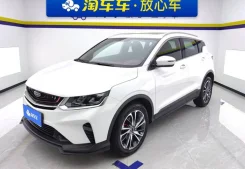 Geely Coolray SX11. �������, ��������, 1.5 (177��.�.), ������, 30 000����. ��, �/�. ��� ����� �� ������������ ����