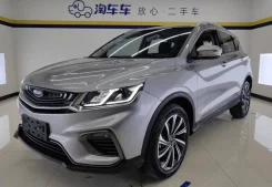 Geely Coolray SX11. �������, ��������, 1.5 (150��.�.), ������, 23 000����. ��, �/�. ��� ����� �� ������������ ����