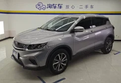 Geely Coolray SX11. �������, ��������, 1.5 (177��.�.), ������, 24 000����. ��, �/�. ��� ����� �� ������������ ����