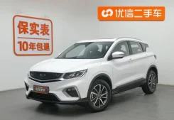 Geely Coolray SX11. �������, ��������, 1.5 (150��.�.), ������, 17 000����. ��, �/�. ��� ����� �� ������������ ����