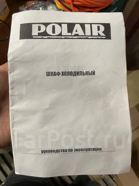 ����� �����������. ����