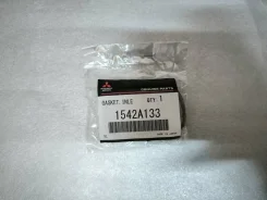��������� ��������� ���������� Mitsubishi 1542A133 1542A133 ����