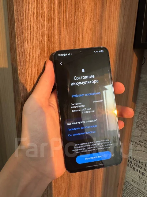 Samsung Galaxy S23. �/�, 128 ��, ������, 3G, 4G LTE, NFC ����