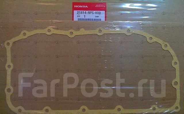 Прокладка поддона АКПП 21814-RPS-000 21814-RPS-000 Honda купить во ...