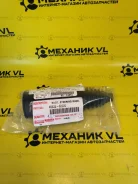 ������� ������� ����� 45535-02020 45535-02020 Toyota 4553502020 ����