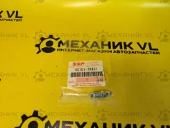 ������ �������� �. �������� 55151-78451 (55473-82030 ) 55151-78451 Suzuki 5515178451 ����
