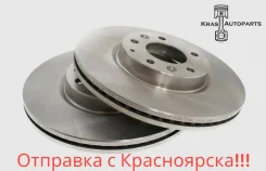 ���� ��������� Toyota, �������. ��������! NKT-3295 ����