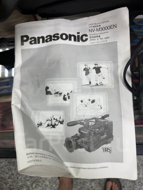 Panasonic. � ���������� ����